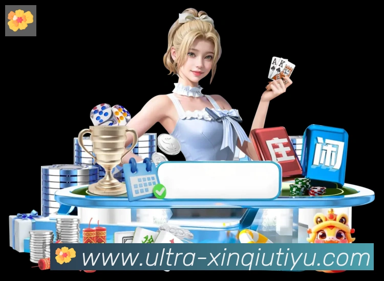 数据防护可视化